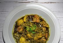 Chicken Curry with Curry Leaves Recipe CHICKEN CURRY WITH CURRY LEAVES IN ASSAMESE STYLE
