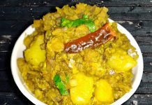 Banana Stem with Whole Green Gram Beans Recipe Banana Stem