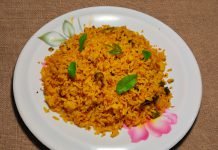 Easy Tomato Rice Recipe Tomato Rice