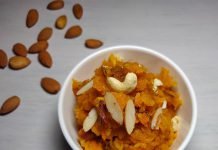 Apple Carrot Halwa | Carrot Apple Halwa Recipe apple carrot halwa