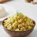 Assamese Aloo Pitika recipe